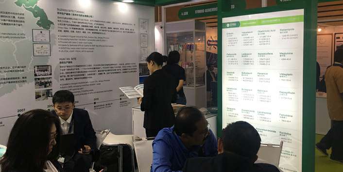 华体app登录入口-华体(中国)药业成功参展世界制药原料展览会